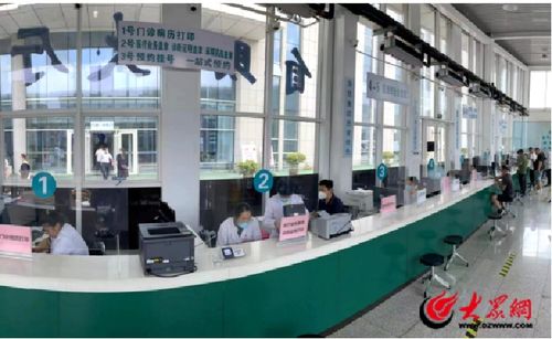 泰安市中心醫院門診部 流程優化在行動，創新服務再升級