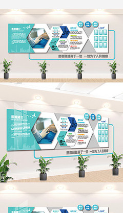 專業醫美診所 個性化服務，定制您的專屬美麗
