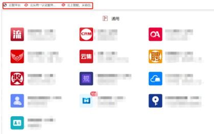 兩江新區(qū)數(shù)字經(jīng)濟(jì)于變局中開(kāi)新局 以人工智能應(yīng)用軟件開(kāi)發(fā)捕捉時(shí)代機(jī)遇