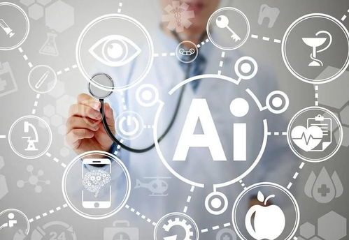 AI孫燕姿走紅背后的版權(quán)迷思 人工智能應(yīng)用軟件開(kāi)發(fā)的機(jī)遇與挑戰(zhàn)