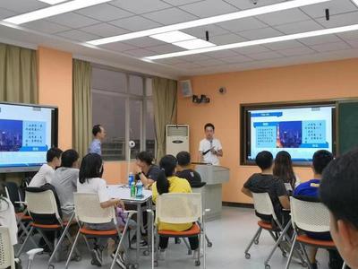 科技園第三期創(chuàng)新創(chuàng)業(yè)課程順利開(kāi)課，上海信息咨詢服務(wù)助力夢(mèng)想啟航