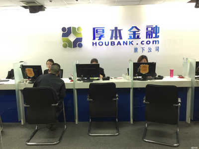 上海厚冠信息咨詢西安分公司 專業(yè)信息咨詢服務(wù)在古都的新篇章